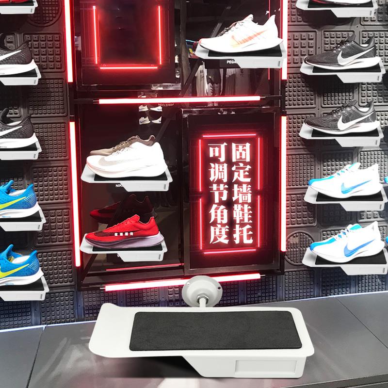 鞋店新运动鞋架拆装旋转托展示铁艺鞋架鞋子架墙面陈列鞋托架货架