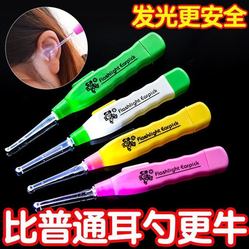 新款LED灯发光耳勺成人儿童家用软头掏耳朵采耳工具耳扒挖耳