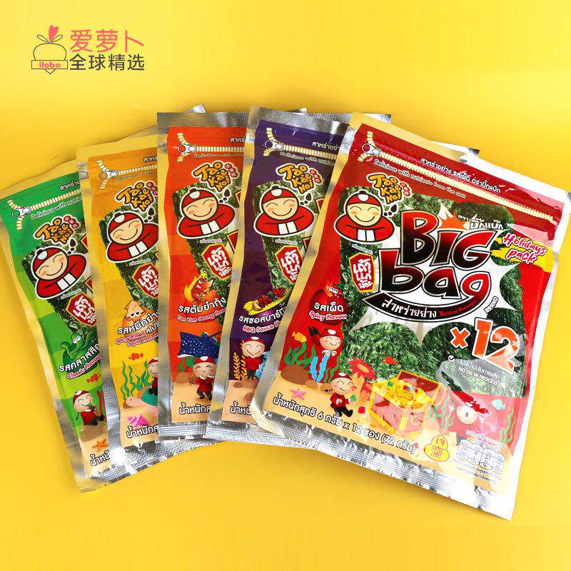 新货泰国Big bag海苔12大片小食脆紫菜  鱿鱼辣烧