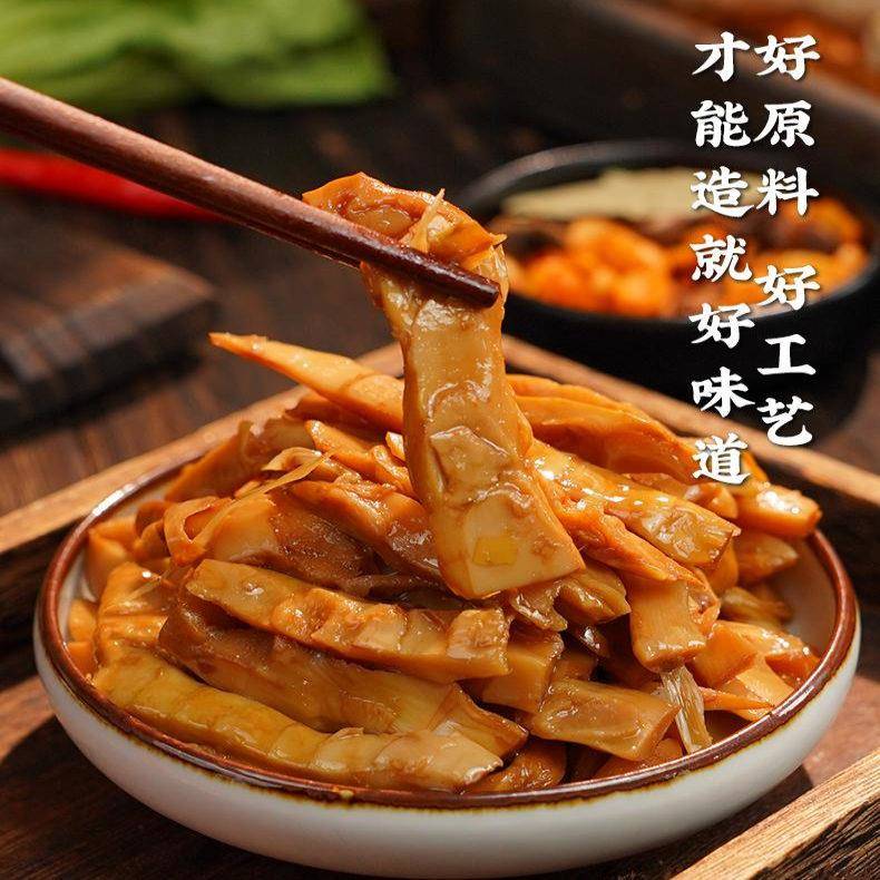 楼外楼油焖春笋手剥脆笋即食家常菜杭州特产休闲零食鲜嫩200g/袋