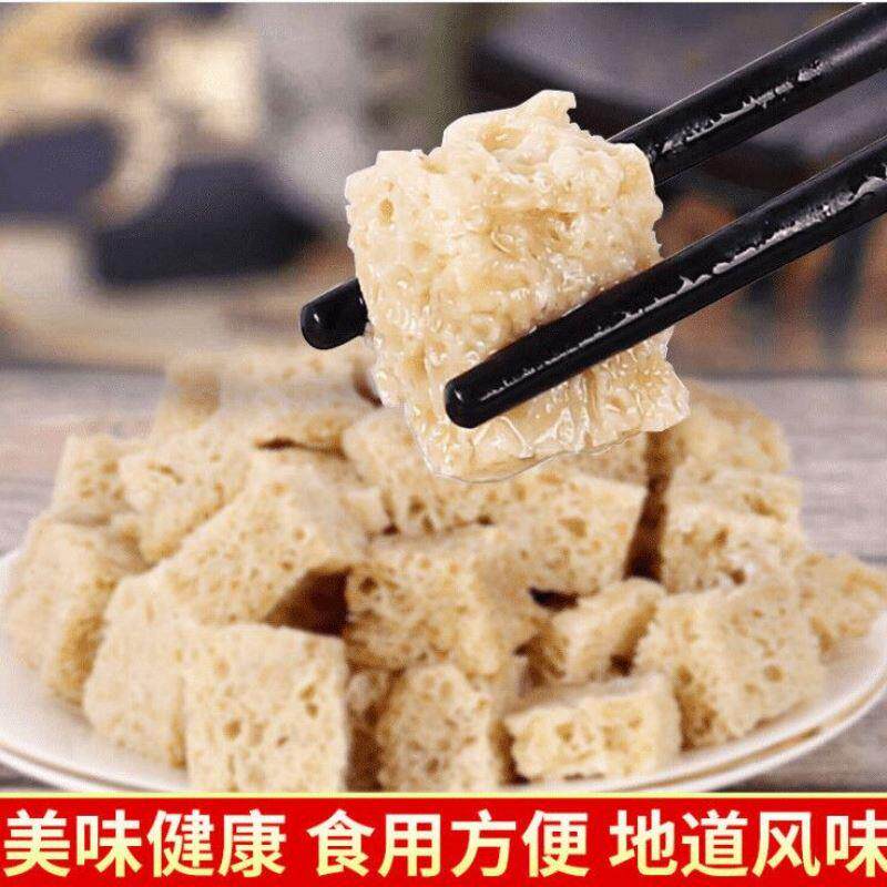 新货烤麸干上海产面筋考夫500g脱水干货火锅凉皮凉拌四喜食
