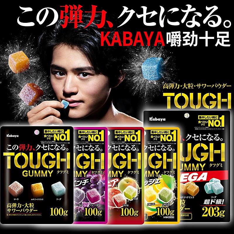 新货kabaya软糖日本零食卡