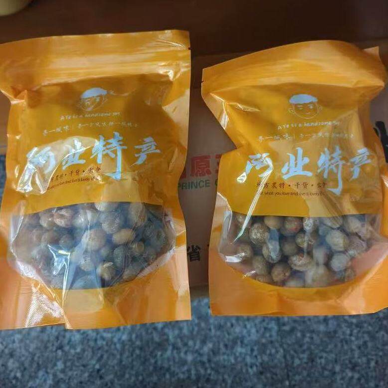 新枣陈皮小春沙拼图水果广东特色小吃脆汁脆酸甜
