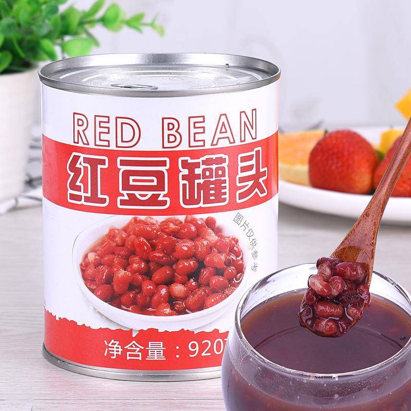 百以红豆罐头小红豆蜜红豆开罐即食红豆奶茶芋圆美食搭配920g