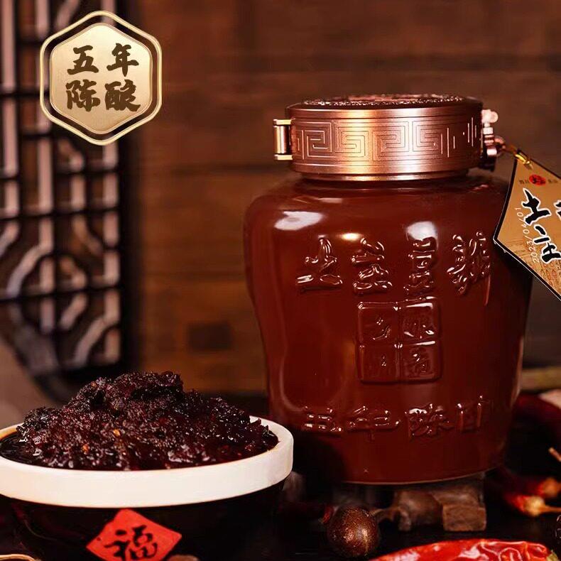 土主豆瓣酱三年五年陈酿豆瓣酱玻璃瓶800g四川非遗特产川菜调味料