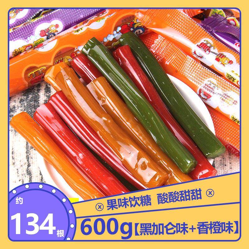 水果味怀旧软糖酸Q棒软糖水果味软糖夹心粘牙糖童年怀旧小零食糖