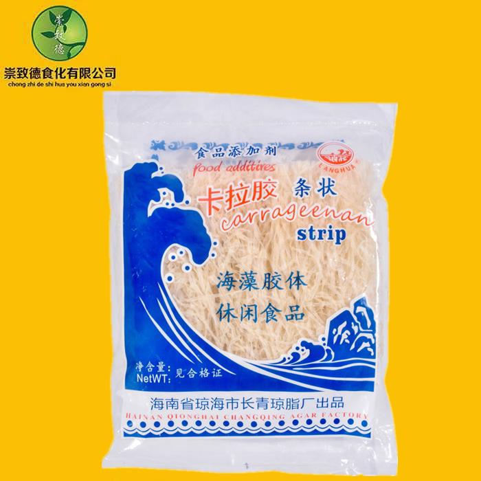 豆仁胶卡拉胶条食品级琼脂烘培原料杏仁豆腐果冻布丁猪皮冻增稠凝