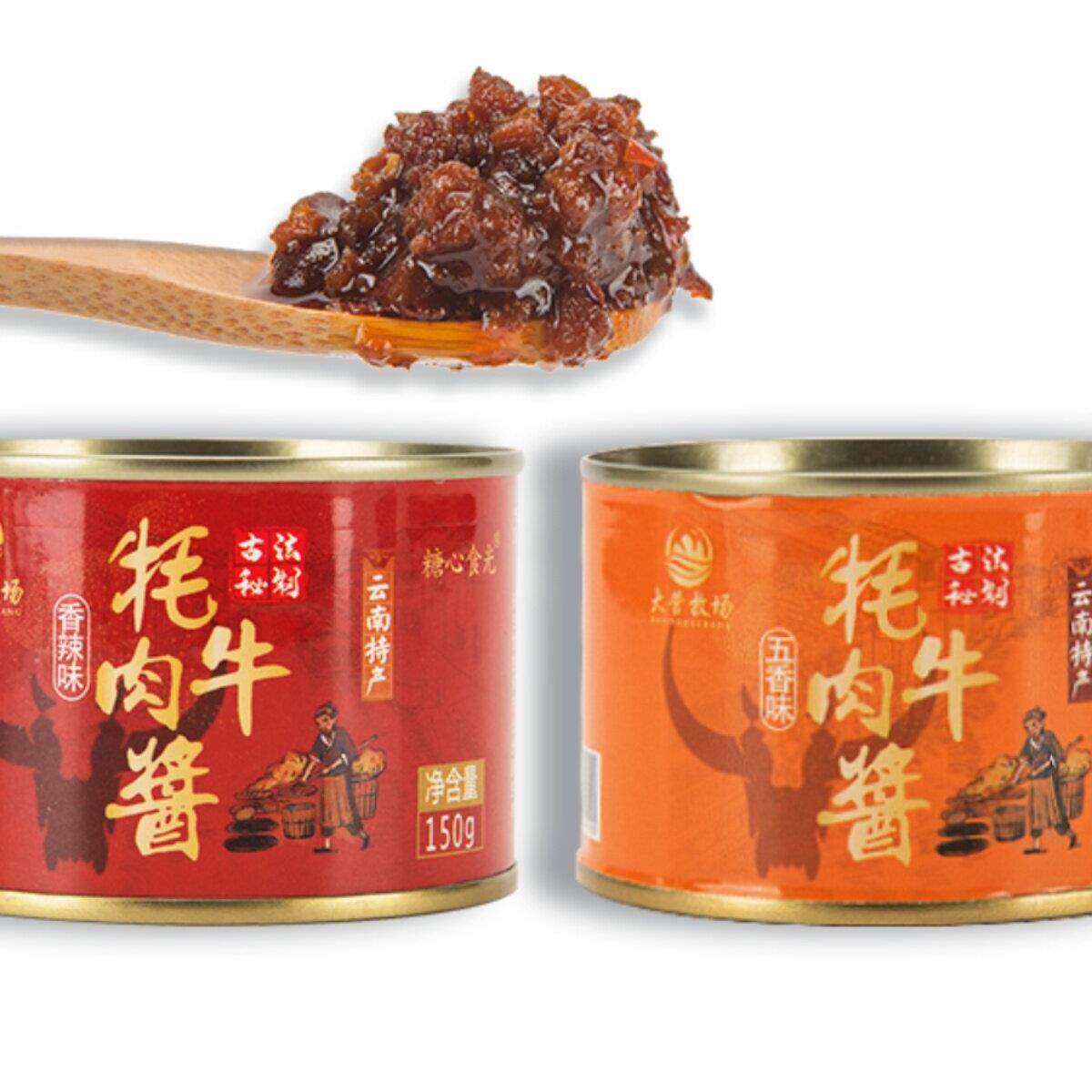 牦牛肉拌饭酱【2罐】大营牧场牦牛肉酱150g*2云南特产下饭