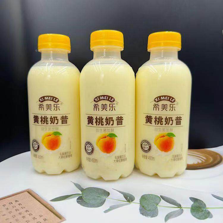日威希美乐饮料原味黄桃草莓百香果水果西米露酸奶奶昔375ML*5瓶