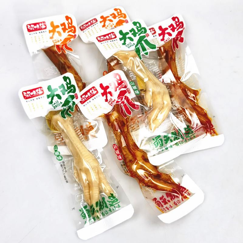 新货山椒剁椒多味大鸡爪散