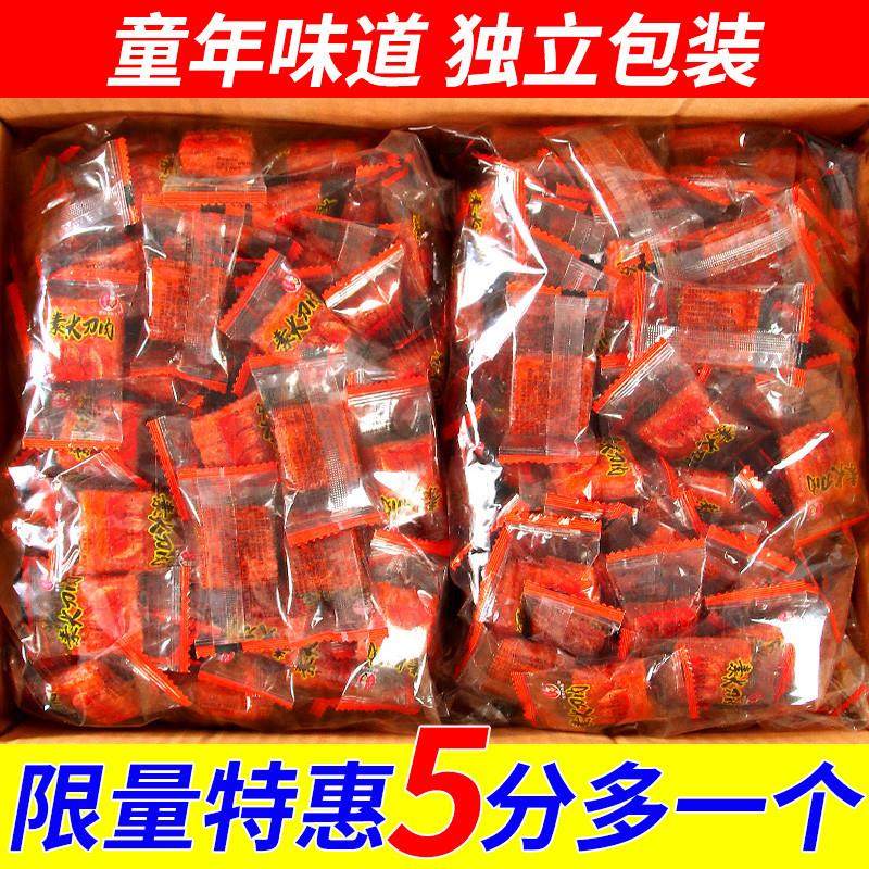 新货小马哥素大刀肉辣条小零食网红爆款大礼包大刀素肉儿时经