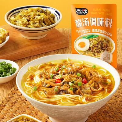 新货蜀火火酸汤调味料80g*