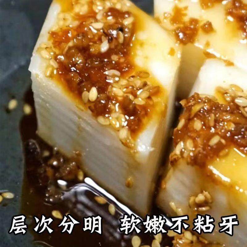 新货广东茂名化州簸箕炊真空湛江袋装皮千层糕簸箕吹广西美味特产