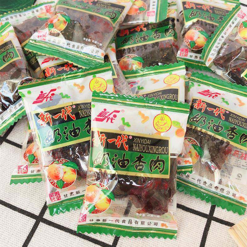 甘肃新一代奶油杏肉无核蜜饯零食水果干 干酸甜杏脯散装500克食品
