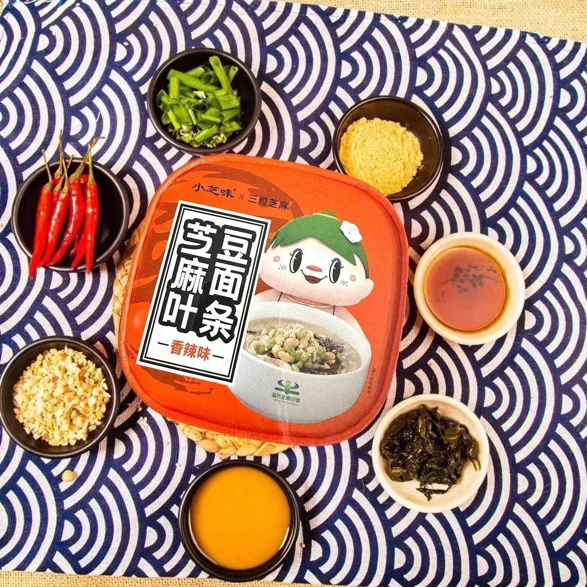 小芝味三粒芝麻芝麻叶味豆面条免煮速食泡面泡面整箱河南特产