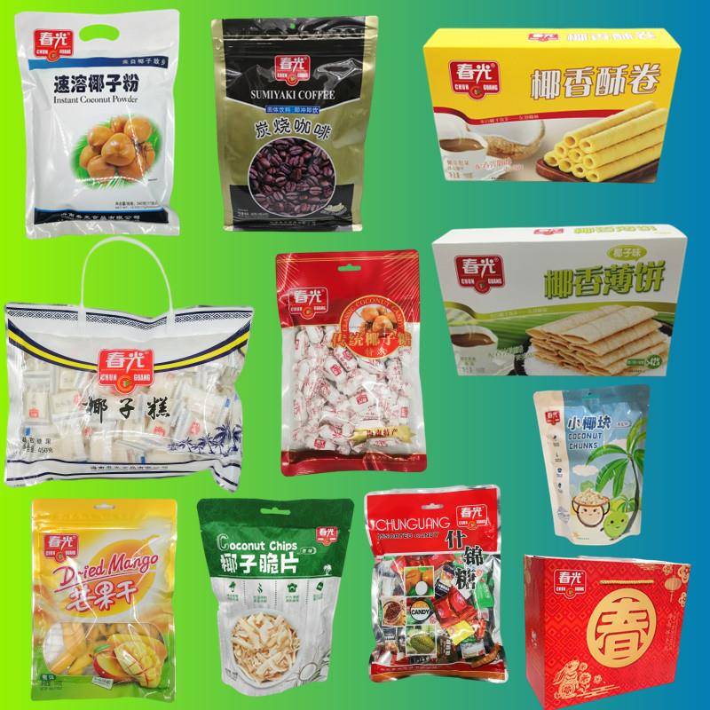 糖果饼干海南特产春光大礼包手信礼糖果饼干卷三亚特产送礼椰子片