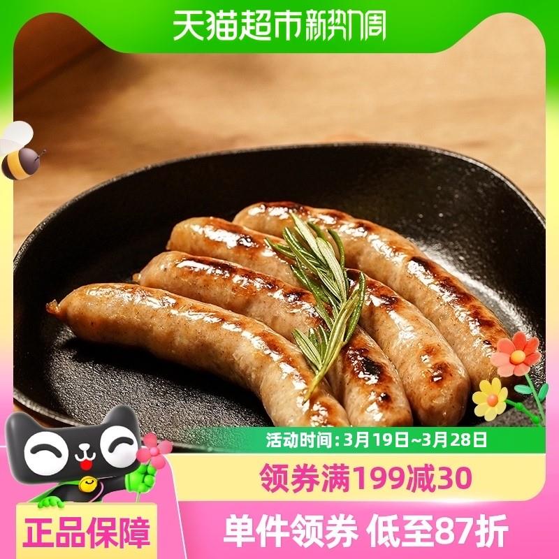 新货齿物鲜肉肠烤肠200gx4
