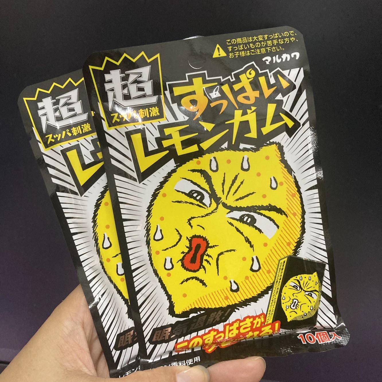 泡泡糖日本进口零食 MARUKAWA丸川超酸柠檬味口香糖酸味