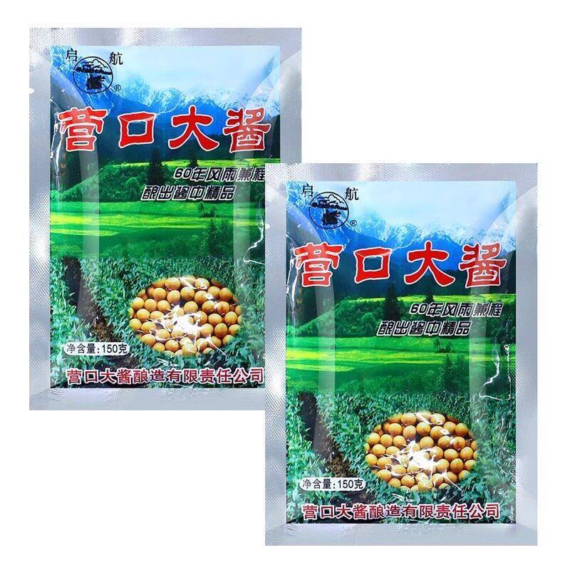 营口大酱旗舰店启航东北正品辽宁黄豆酱炸面 面酱香沾葱农家酱大
