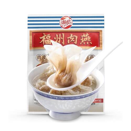 海欣肉燕福建特产扁食太平燕皮馄饨云吞300g袋装福州
