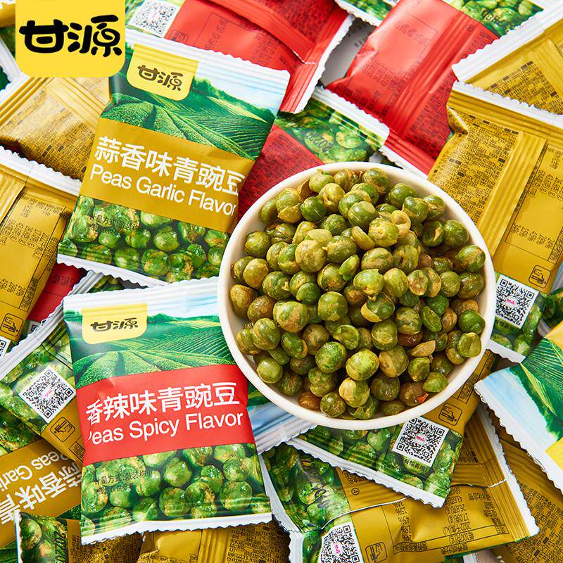 新货青豌豆粒青豆芥末味蒜