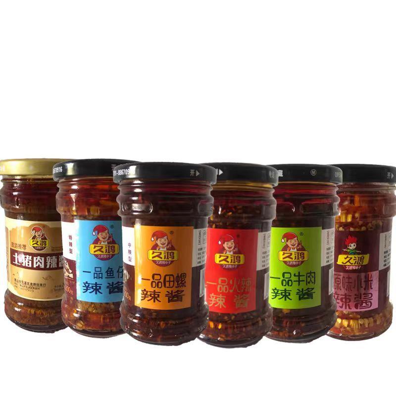 新货江西南昌特产辣小子一品田螺辣酱200g牛肉沫酱小鱼仔酱黄