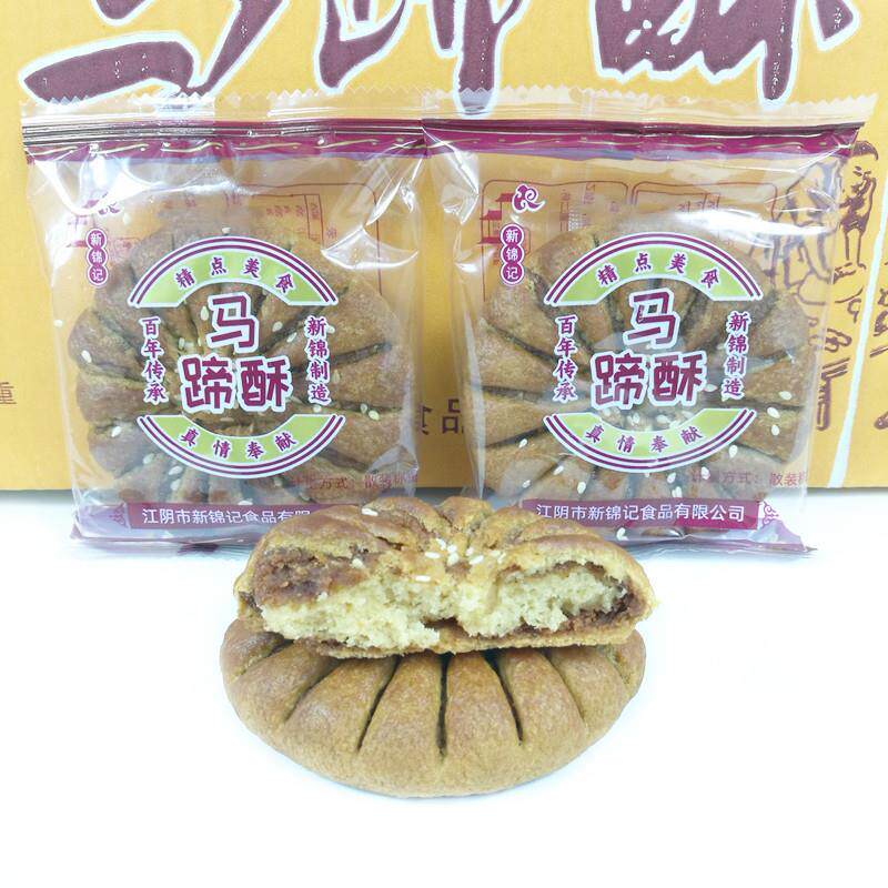 新货新锦记马蹄酥江阴特产