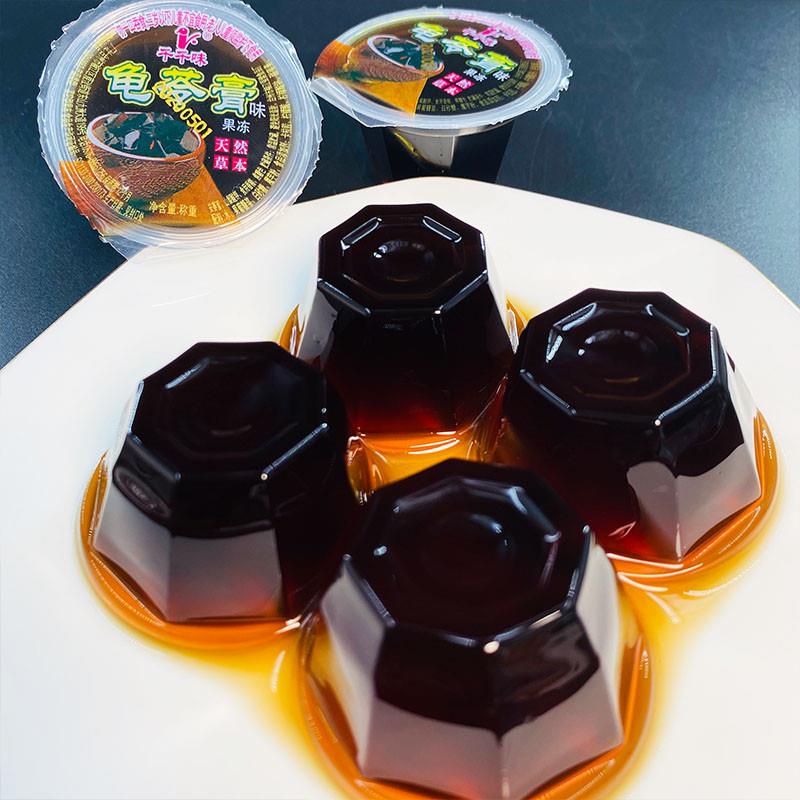 新货千千味龟苓膏味道果冻