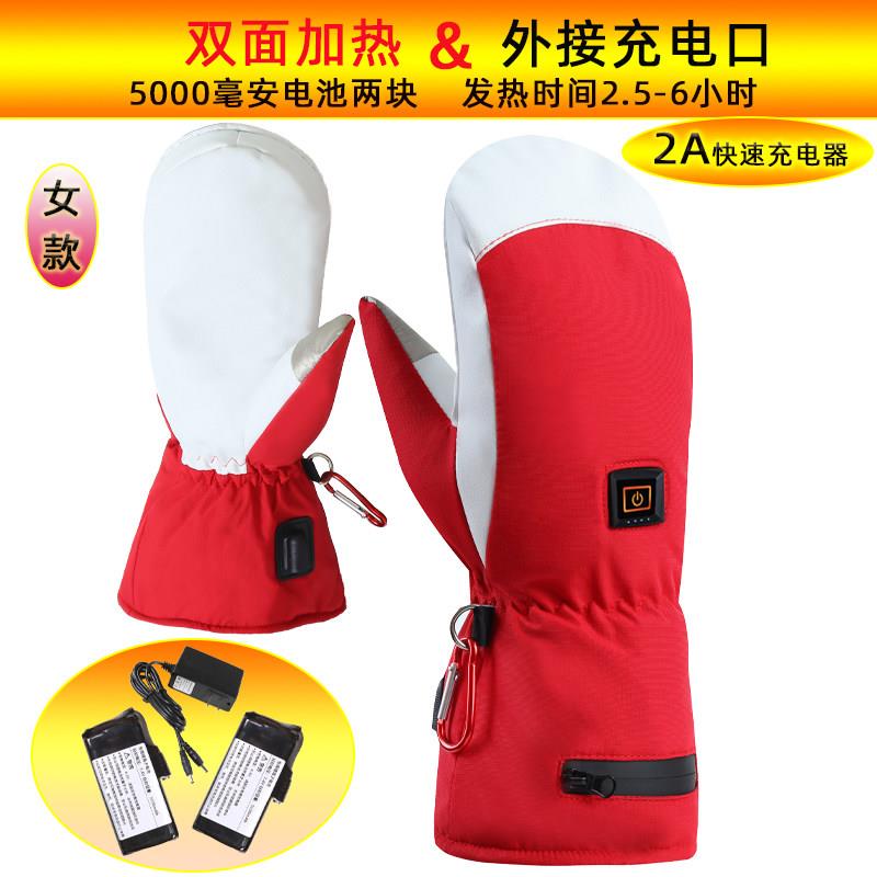 热面皮手部受伤连指电加热手套皮质加热手套男双面热电暖电动车电