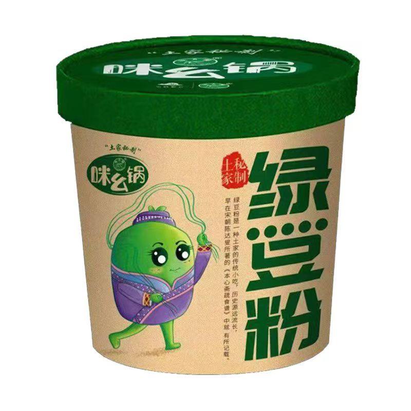 绿豆粉桶装冲泡锅巴粉方便速食重庆黔江贵州非酸辣粉非螺蛳粉免煮