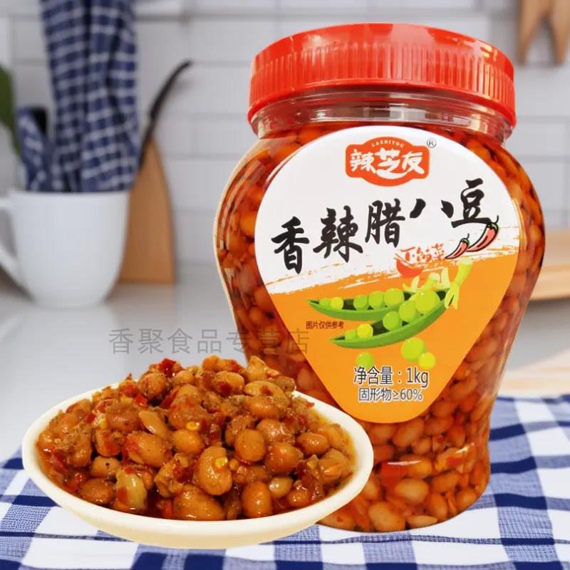 黄豆豉湖南特产腊八豆香辣下饭菜1000克瓶装商用豆豉酱料开味