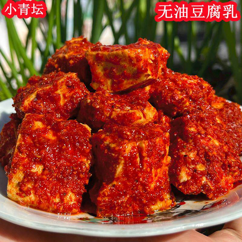 新货江西特产豆腐乳香辣下