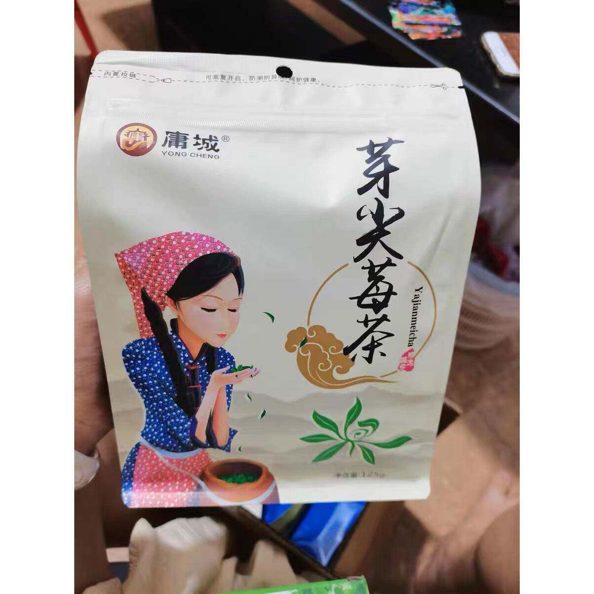 庸城芽尖莓茶张家界高山野生龙须芽尖莓茶土家藤茶500g