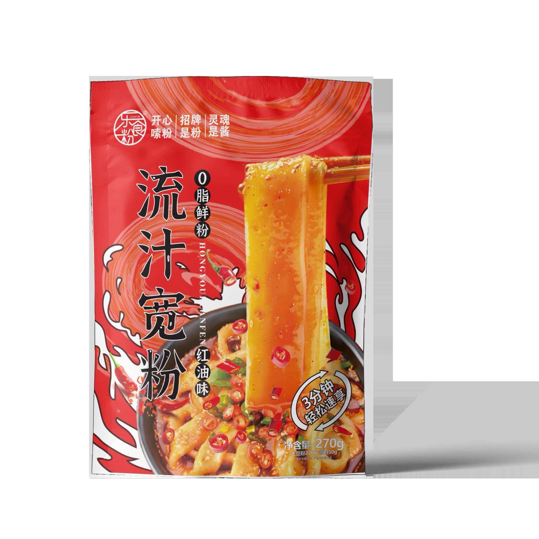 乐食粉网红流汁宽粉麻酱红油味方便速食夜宵宿舍即食懒人即食组合