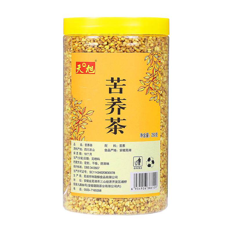 天旭苦荞茶四川大凉山苦荞茶原装黄苦荞茶大麦茶罐头