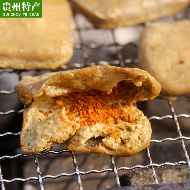 新货贵州毕节大方手撕豆腐特产土特产碱豆腐干六龙烤小豆腐手