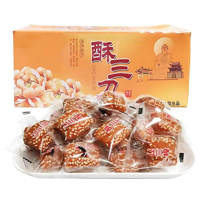 新日期蜜三刀徐州山东特产三刀子酥三刀传统老式果子甜食油果子老