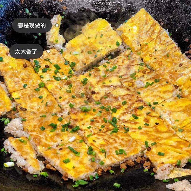湖北特产武汉三鲜豆皮汉味小吃武汉传统小吃武汉人过早美食3盒