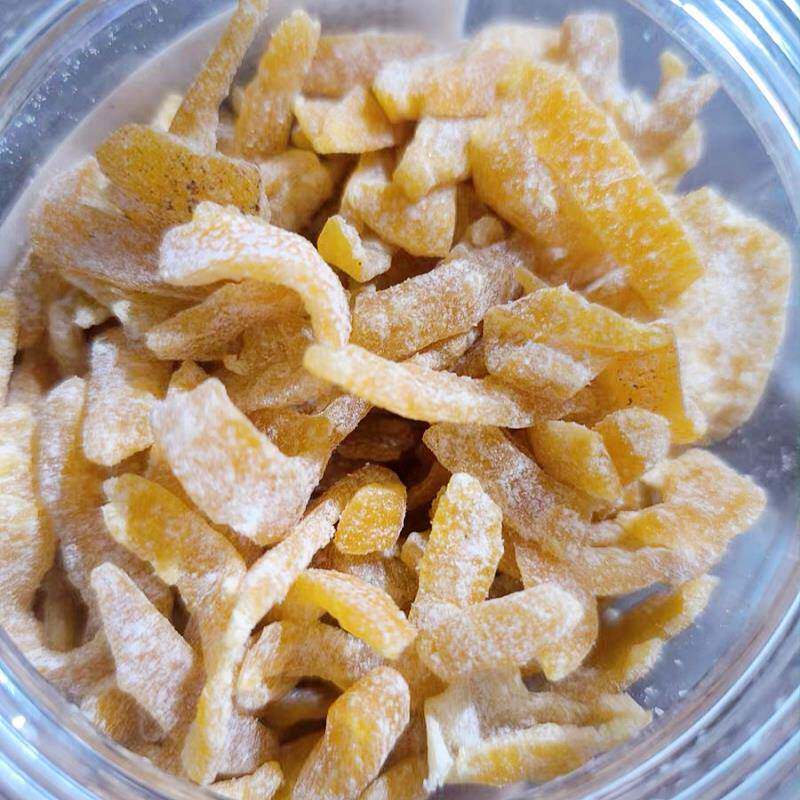 蛮大仁九制盐津陈皮酸甜陈皮干橘子皮即食泡水桔皮怀旧蜜饯零食