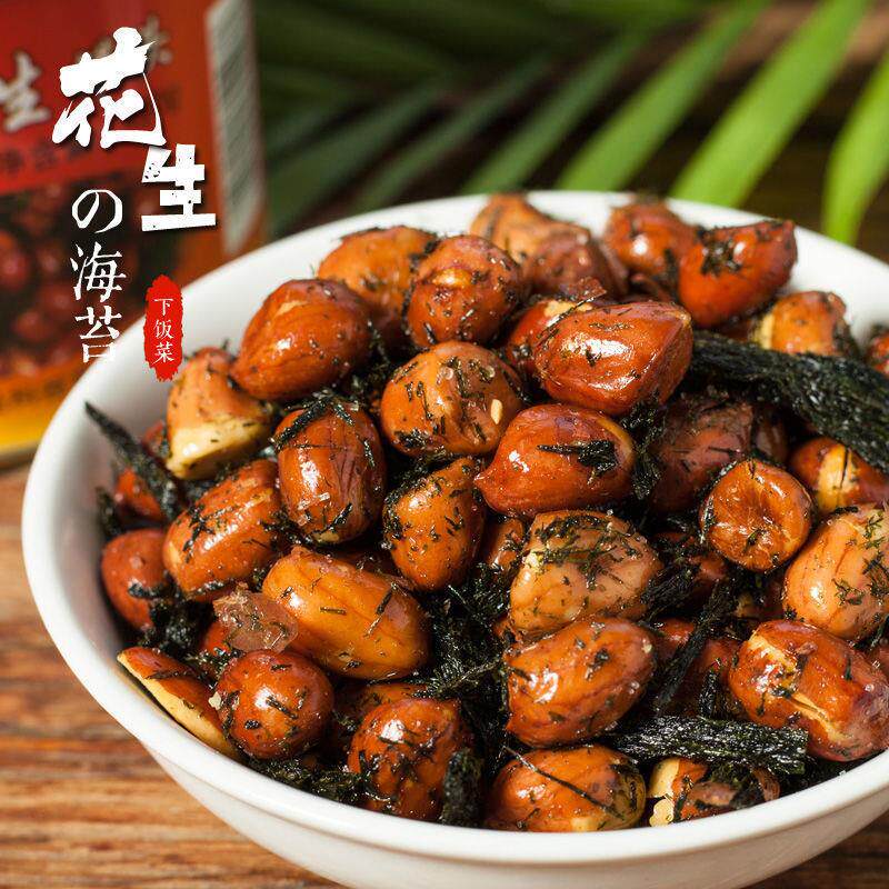 新货海苔花生米袋装净含量