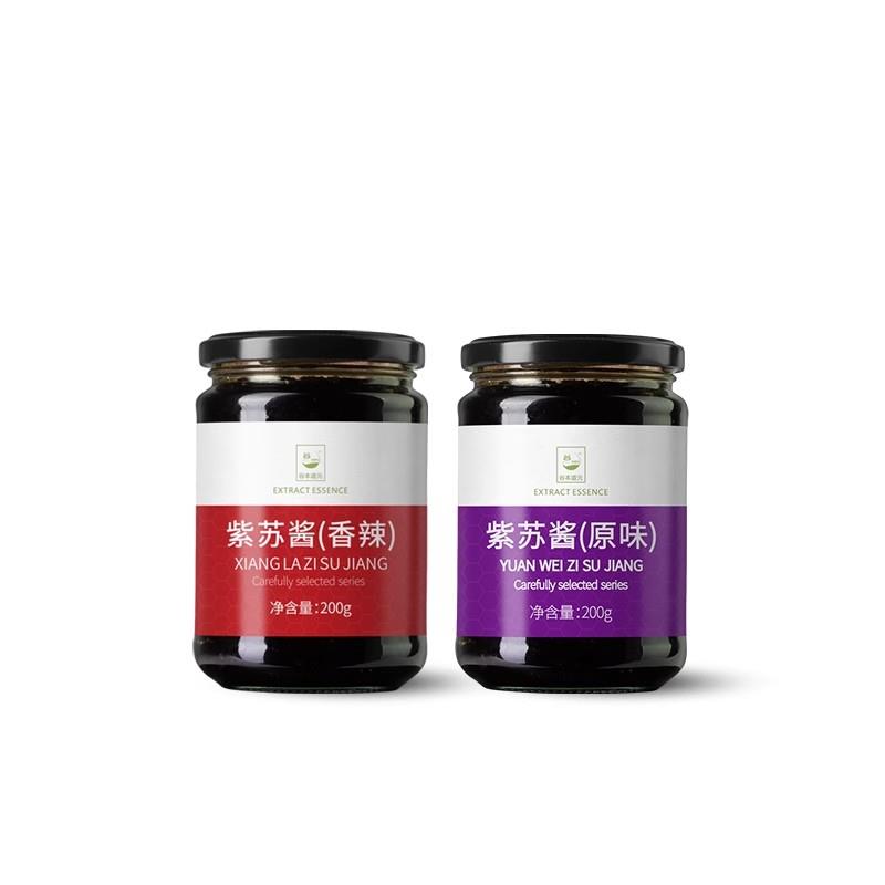 原味下饭酱紫苏酱原味湖北特色紫苏调味料小龙虾酱去腥增香辣椒酱