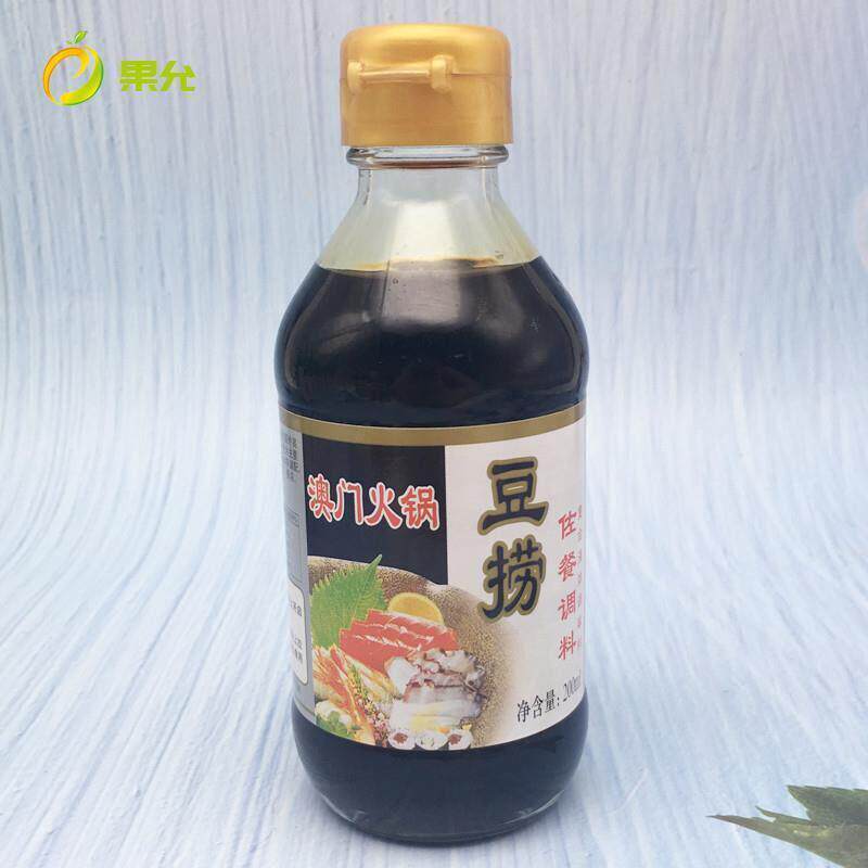 澳豆捞火锅蘸料海鲜酱油 煲仔饭酱油 豆捞日式酱油3瓶组合包邮