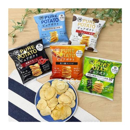 新货日本本土心地koiyeka