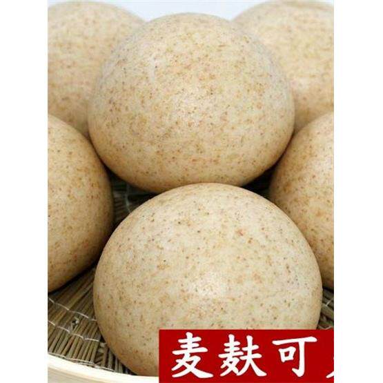 全麦杂粮粗粮馒头老面发酵纯手工不添加蔗糖麸皮可见早餐面食馍馍