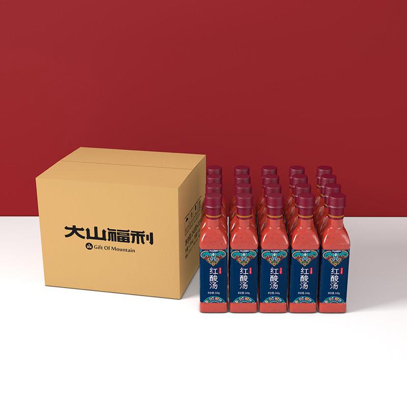 贵州酸汤底料贵州凯里红酸汤正宗旗舰店酸汤番茄火锅底料红汤酱贵