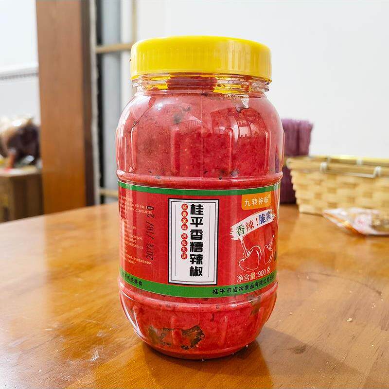 广西桂平红曲糟香糟五彩辣椒刀豆300g泡菜灯笼辣椒下饭菜配菜
