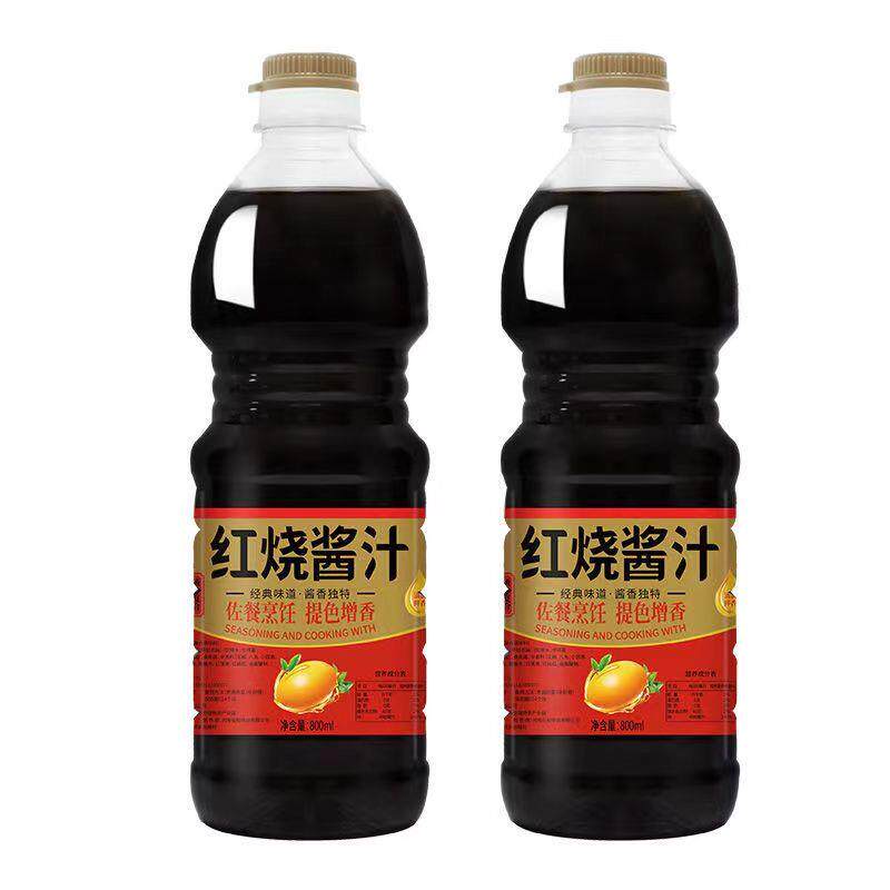 吉匠红烧老抽酱油特红型酱汁炒菜炖肉上色入味调料大桶家用组合