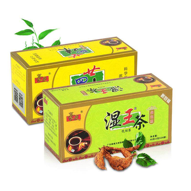 二十四味凉茶豪爽广东二十四味湿王茶凉茶组合 粤北广东清远连州
