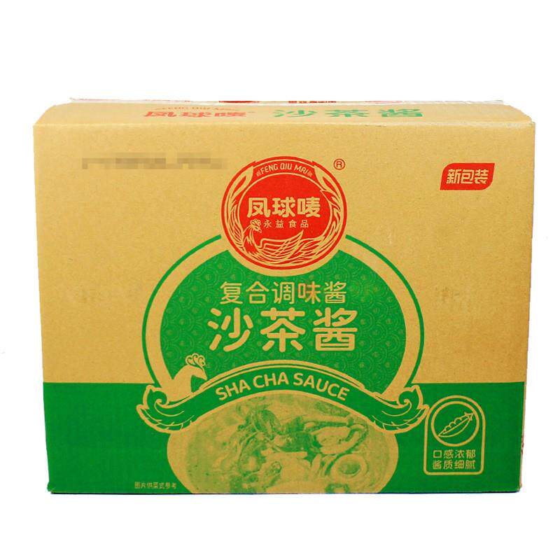 凤球唛沙茶酱料焖鸡块焖鸭块重庆鸡公煲酱料火锅蘸酱沙茶面调料6k
