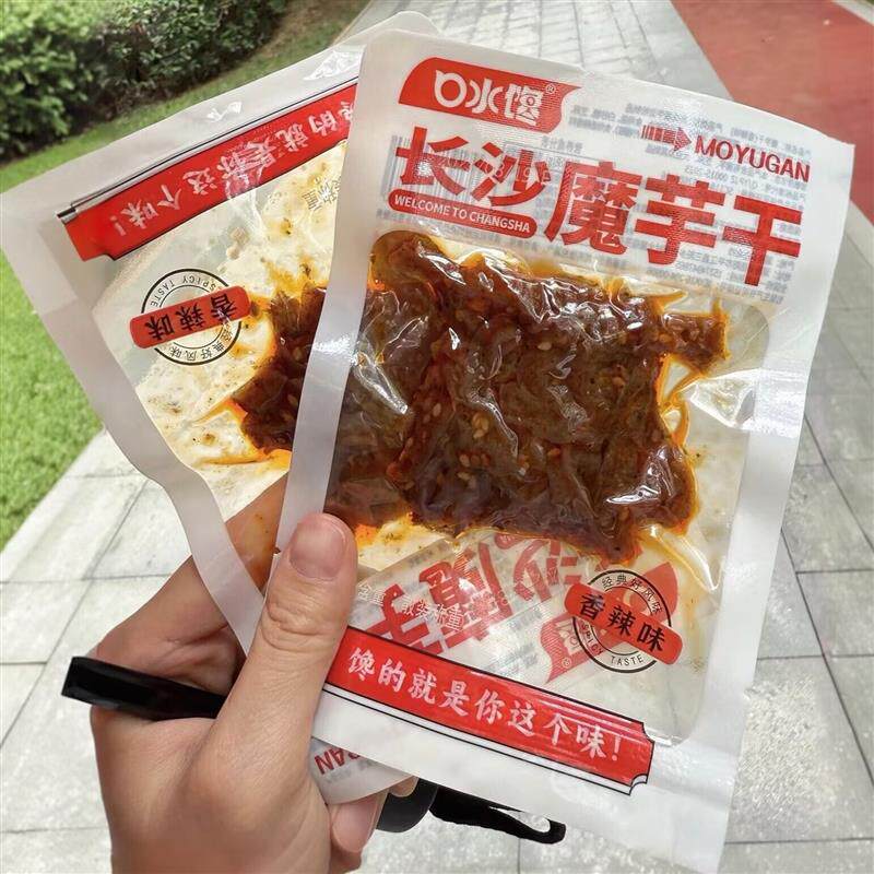 新货新品艾尚你/湖南特产